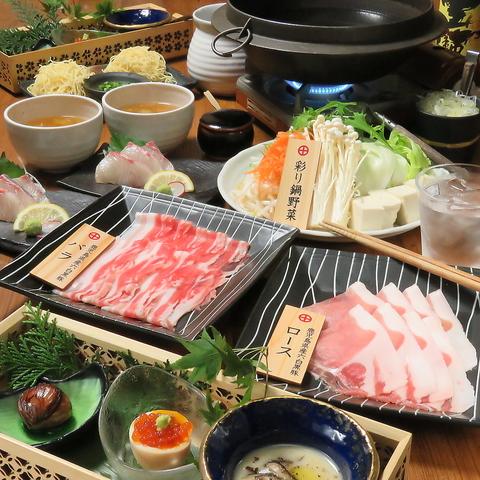 黒豚あじと 福岡赤坂店