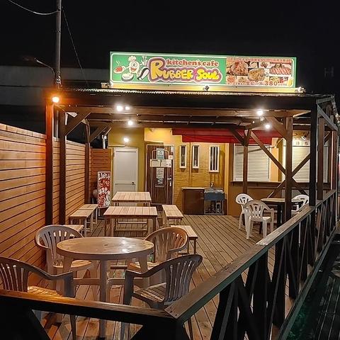 Kitchen s cafe RUBBER SOUL キッチンズ カフェ ラバー ソウル