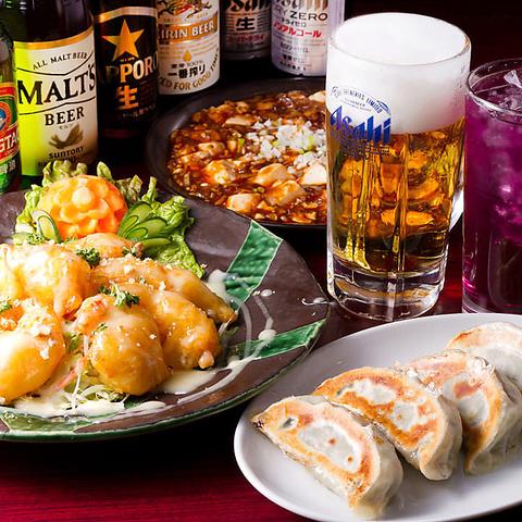 良記餃子軒 北千住店