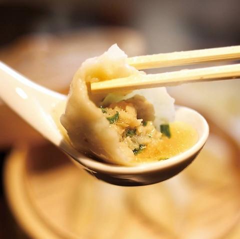 阿波酔処 しずく