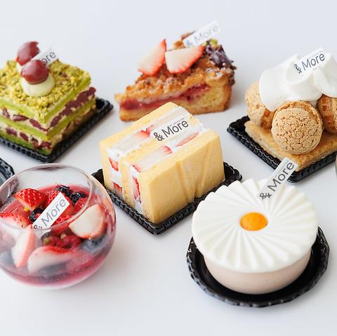 シェラトン鹿児島 カフェ ＆More by Sheraton