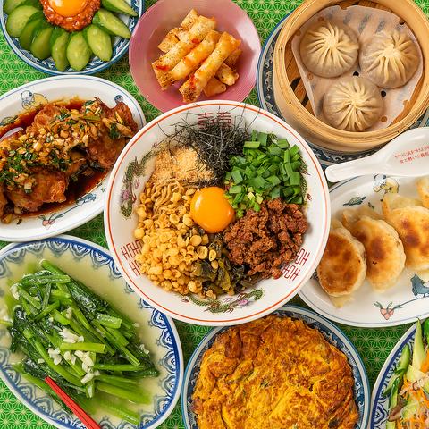 大衆食堂 台湾点心 suEzou もも福 すえぞう ももふく