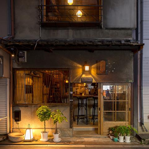 BAR Zi ko バー ジーコ