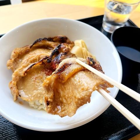 三狼亭 秩父令和商会