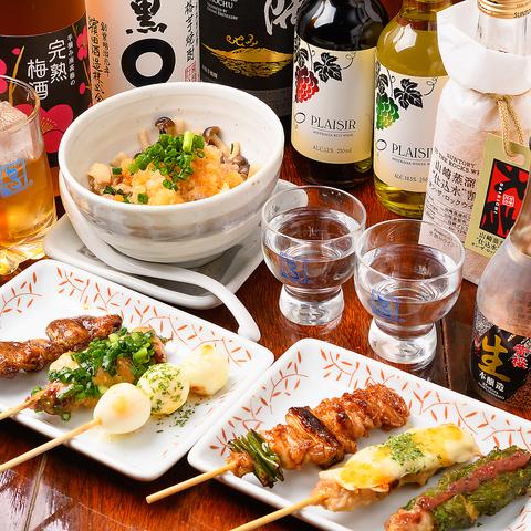 やきとり大吉 湯里店