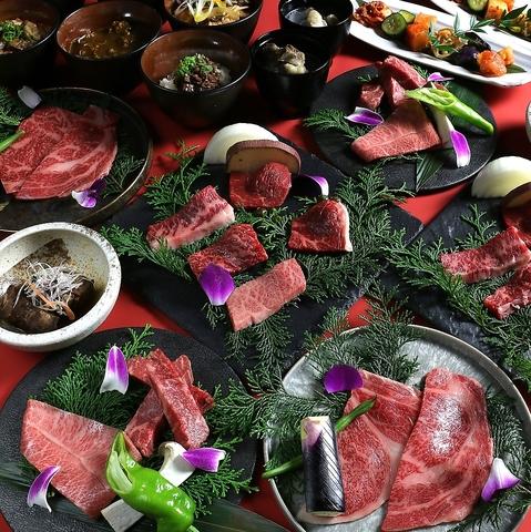 焼肉の名門 天壇 The Dining 山科店