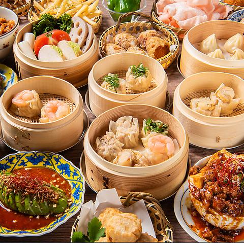 焼売酒場つつみや