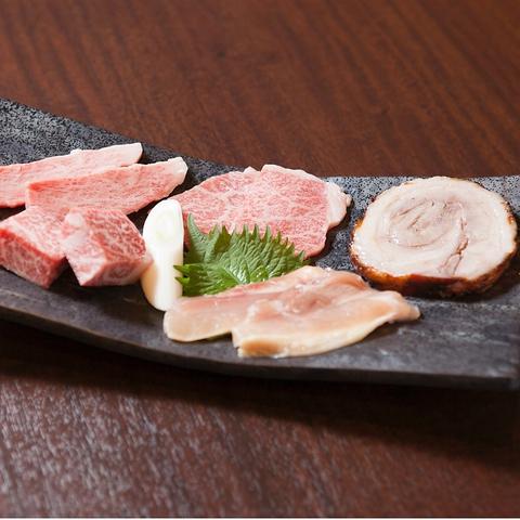 肉ダイニング 恵家