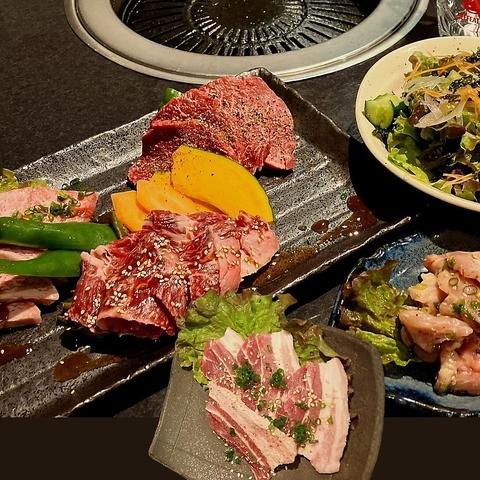 焼肉 五彩