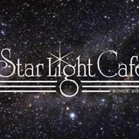 Star Light Cafe スターライトカフェ