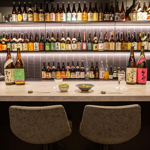 ちょっとbar悟つぼ cafe 京都烏丸店