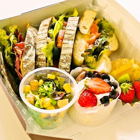 スリーコンカフェ つつじヶ丘店