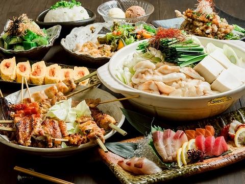 居酒屋 8とり HATTORI