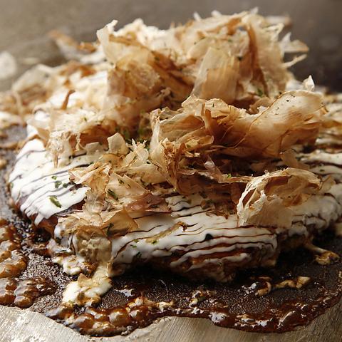 ふわとろ工房 本店