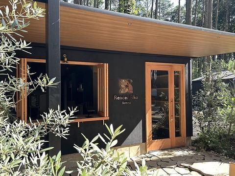 Render Fika Sammu レンダーフィカサンム