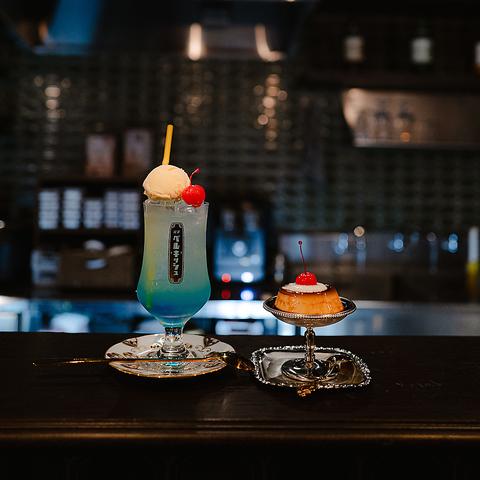 喫茶ベルキッシュ