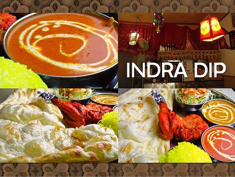 インドラ ディップ INDRA DIP