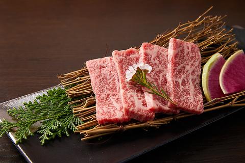 焼肉たろもん 神戸三宮