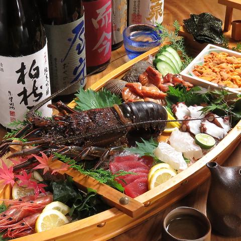 魚勝 鼓滝