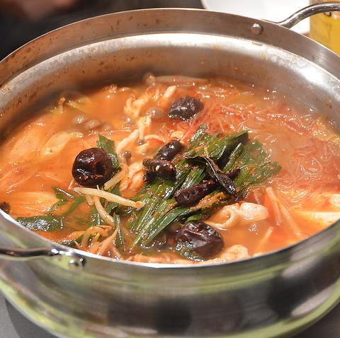 Sanchar BIRD サンチャーバード