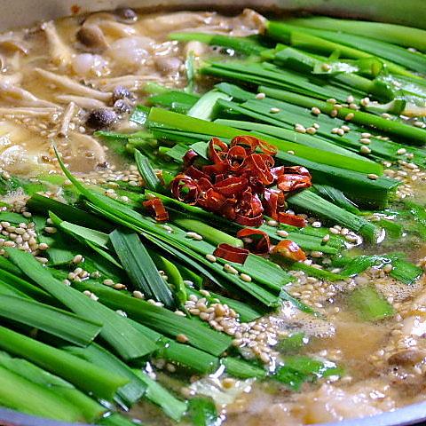 もつ料理 かわ乃 博多店