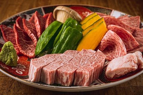 横綱三四郎Neo 西荻窪店