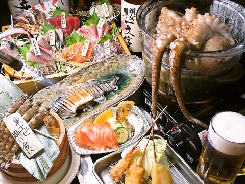 魚男 フィッシュマン 高松