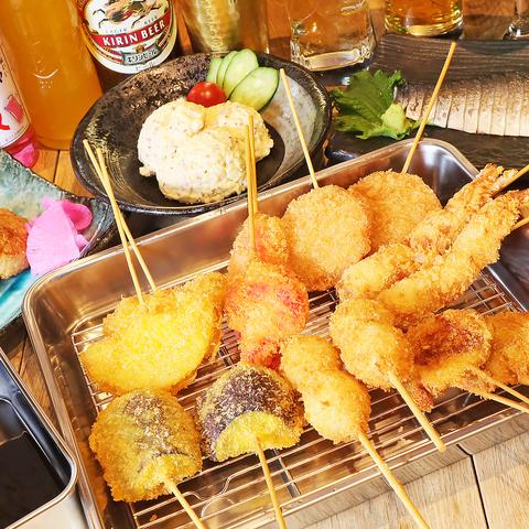 串かつハレルヤ