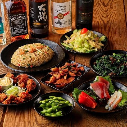 Fullmoon Dining フルムーンダイニング