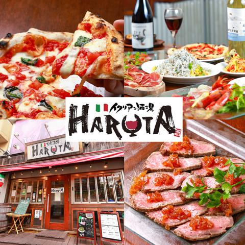 イタリアン大衆酒場 HARUTA ハルタ 練馬店