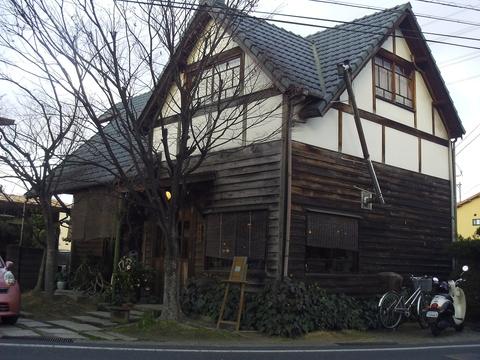 アンティーク・カフェ ゆかし