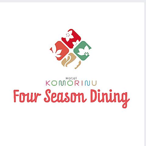 FourSeasonDining
