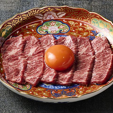 焼肉 冷麺 ういしろ