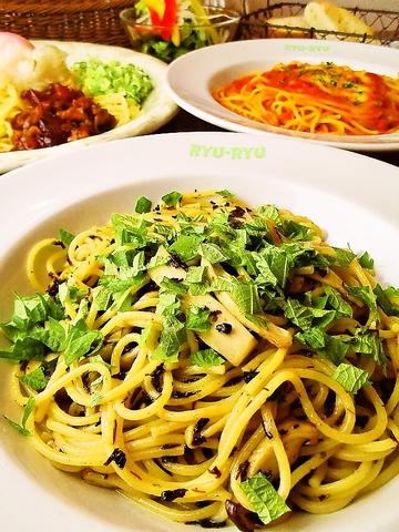 リュリュ 箕面店