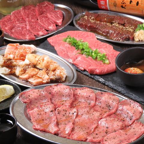 焼肉 ホルモン ちはら 心斎橋店