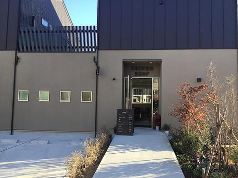 コーヒーショップツネ