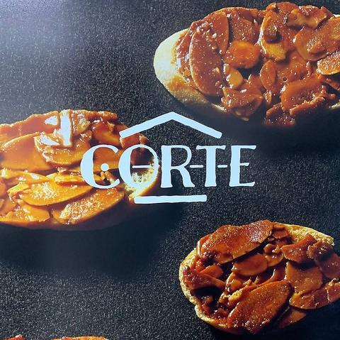 cafe CORTE