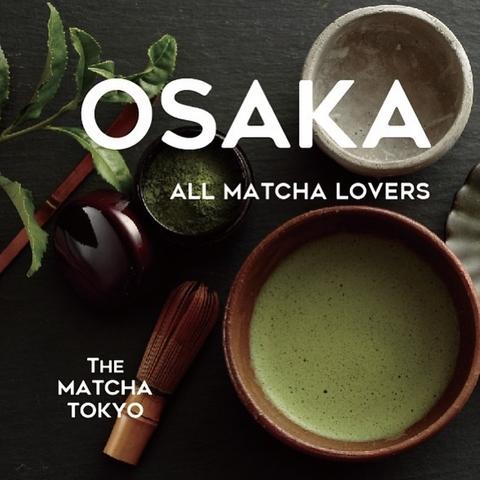 THE MATCHA TOKYO ルクア大阪