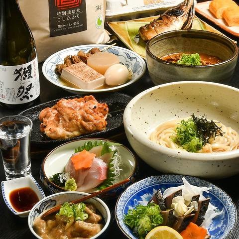 うどん居酒屋 喜楽