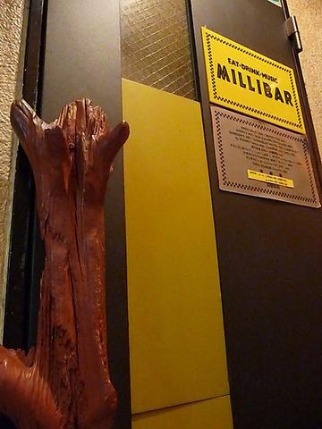MILLIBAR ミリバール