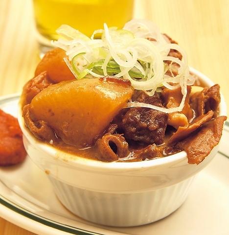 CHARCOAL STAND SUSUKINO チャコールスタンドススキノ