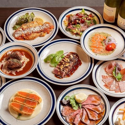 ENOP エノップ 京橋店