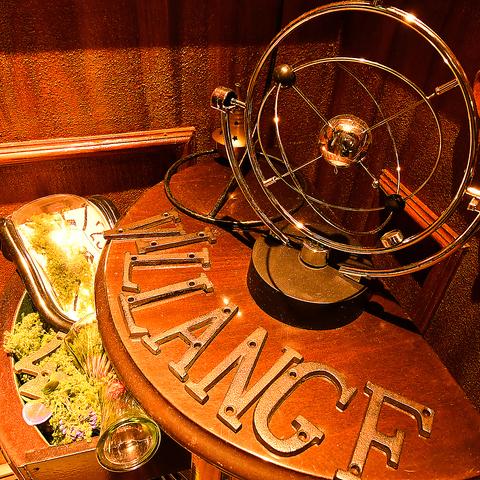 Villange Shisha Shinsaibasi ヴィランジュ シーシャ 心斎橋