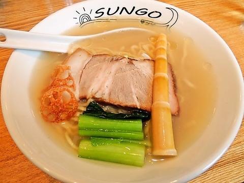 らぁ麺 SUNGO