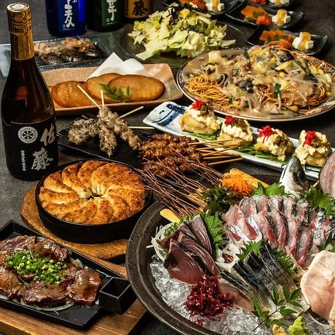 九州 熱中屋 樟葉 LIVE