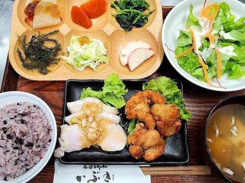 農家レストラン いぶき