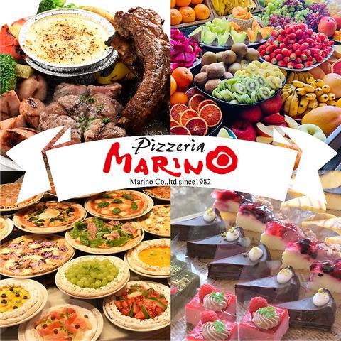 ピッツェリアマリノ 大垣店