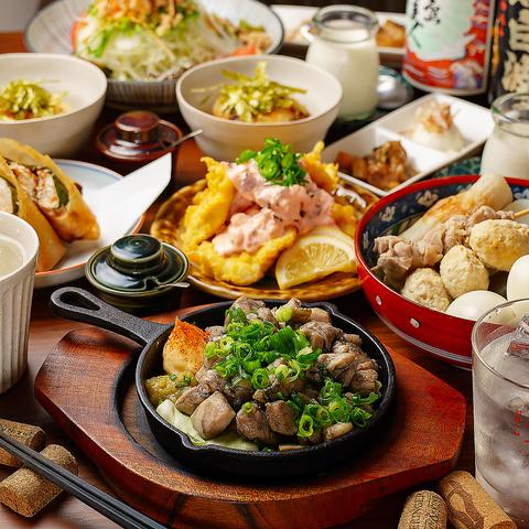 ニカイノトリッコ 騎射場店