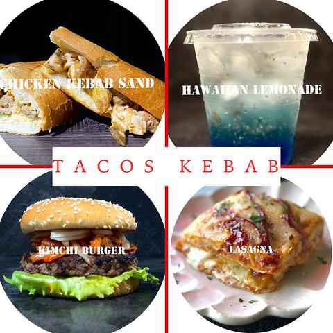 TACOS KEBAB タコスケバブ