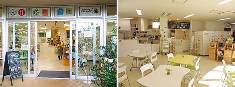 コミュニティカフェ ななつのこ